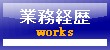 Ɩo